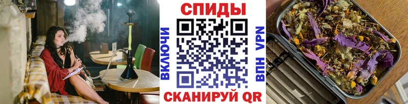 БУТИРАТ бутик Крымск