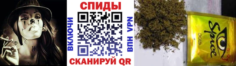 Бутират GHB Крымск