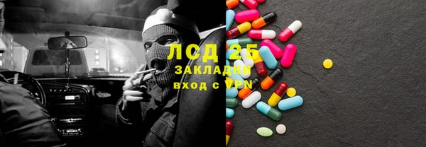 круглые Горно-Алтайск