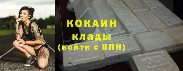 spice Алексеевка