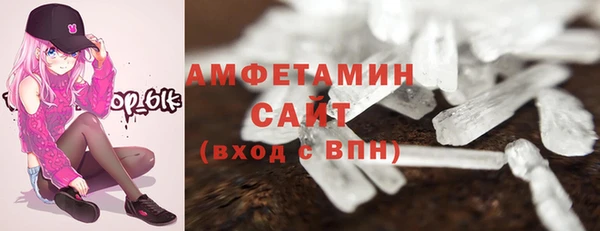 стафф Алзамай