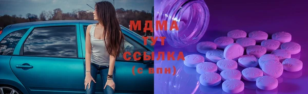spice Алексеевка