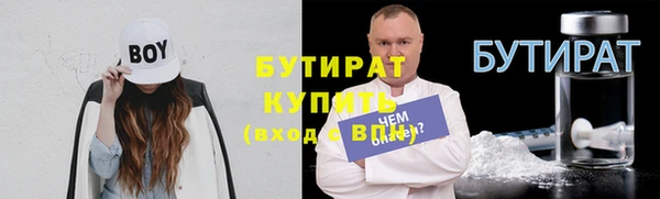 spice Алексеевка