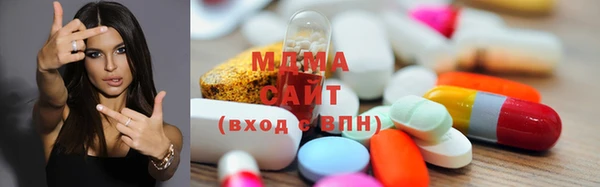 spice Алексеевка