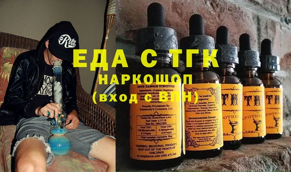 кокаин Алексин