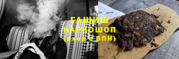 кокаин Алексин