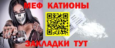ешки Кандалакша