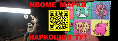 альфа пвп VHQ Камышлов