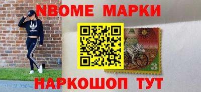 альфа пвп VHQ Камышлов
