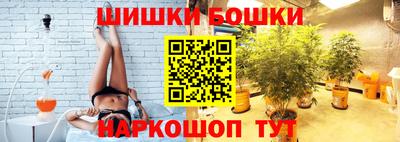 альфа пвп VHQ Камышлов