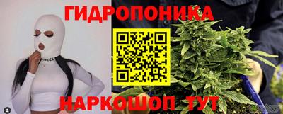 ешки Кандалакша