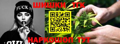 альфа пвп Канаш