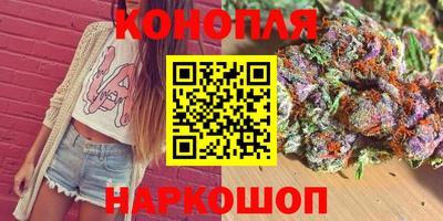 альфа пвп Канаш