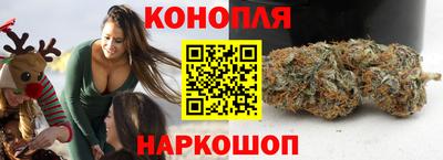 ешки Кандалакша