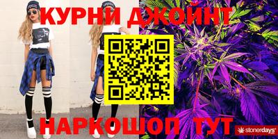 альфа пвп Канаш