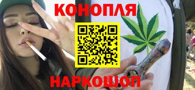 альфа пвп VHQ Камышлов