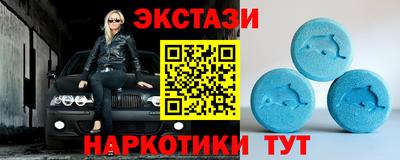 ешки Кандалакша
