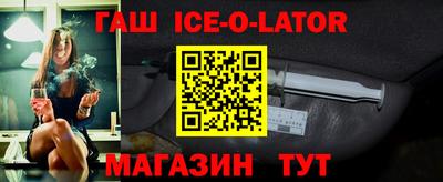 альфа пвп VHQ Камышлов
