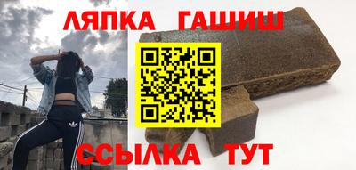 альфа пвп Канаш
