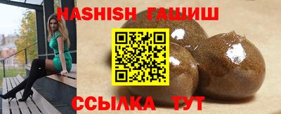 ешки Кандалакша